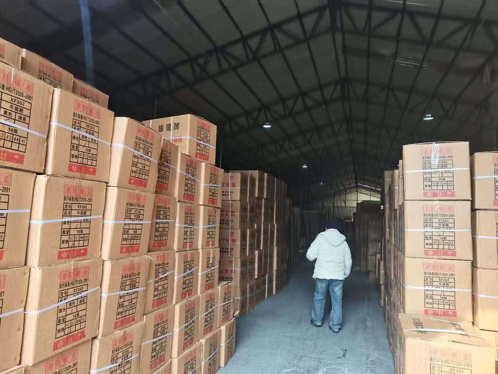 Inventory at our consolidation point